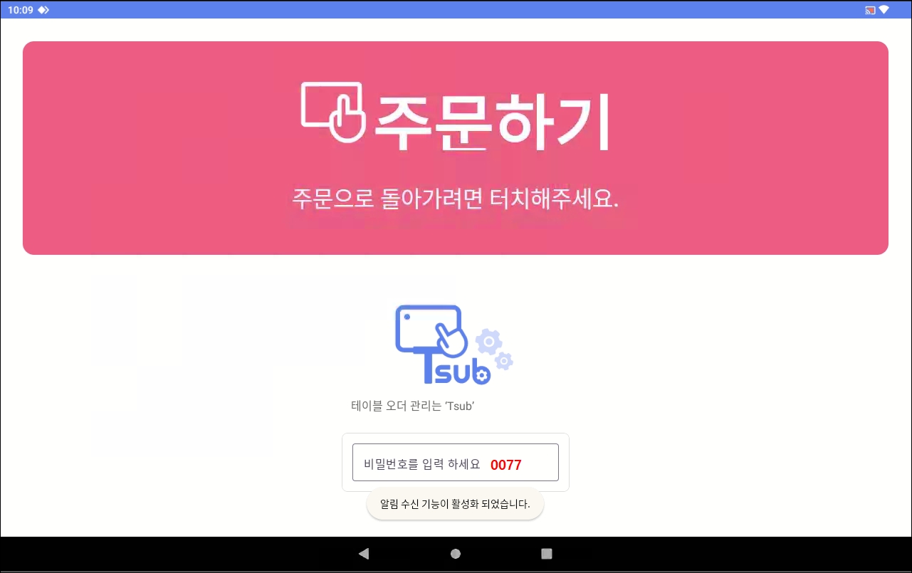 2번.jpg